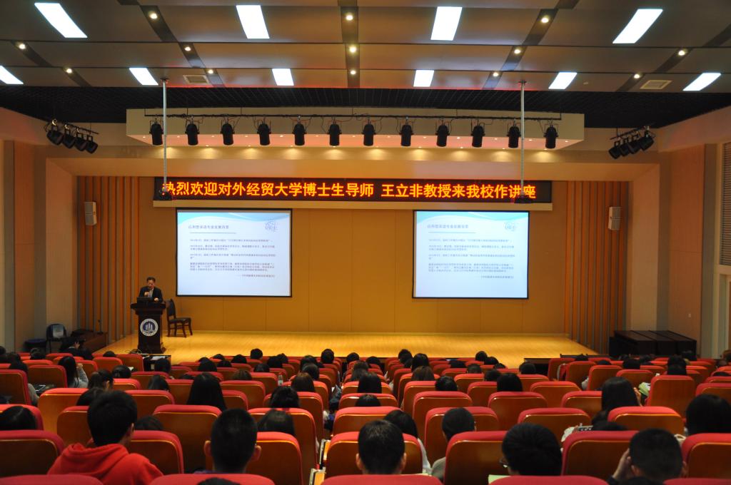 座谈会现场 座谈会现场