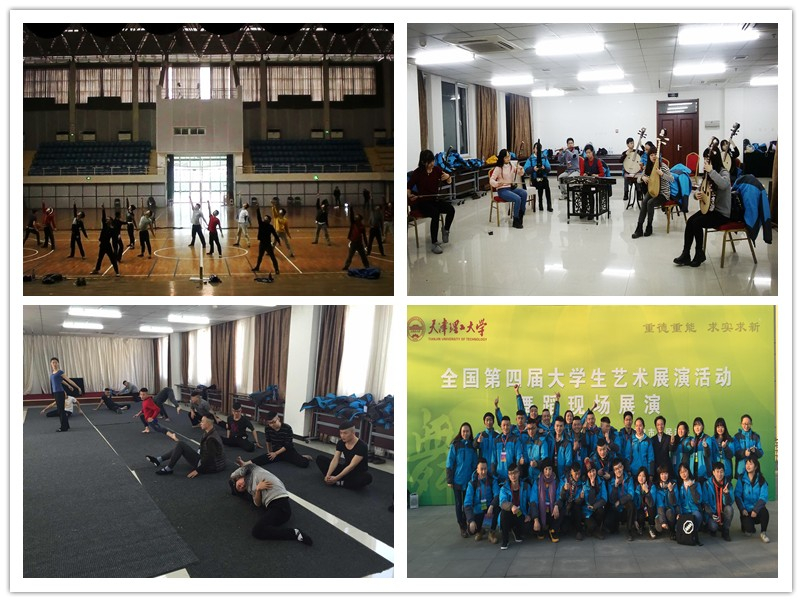 积极备战全国决赛