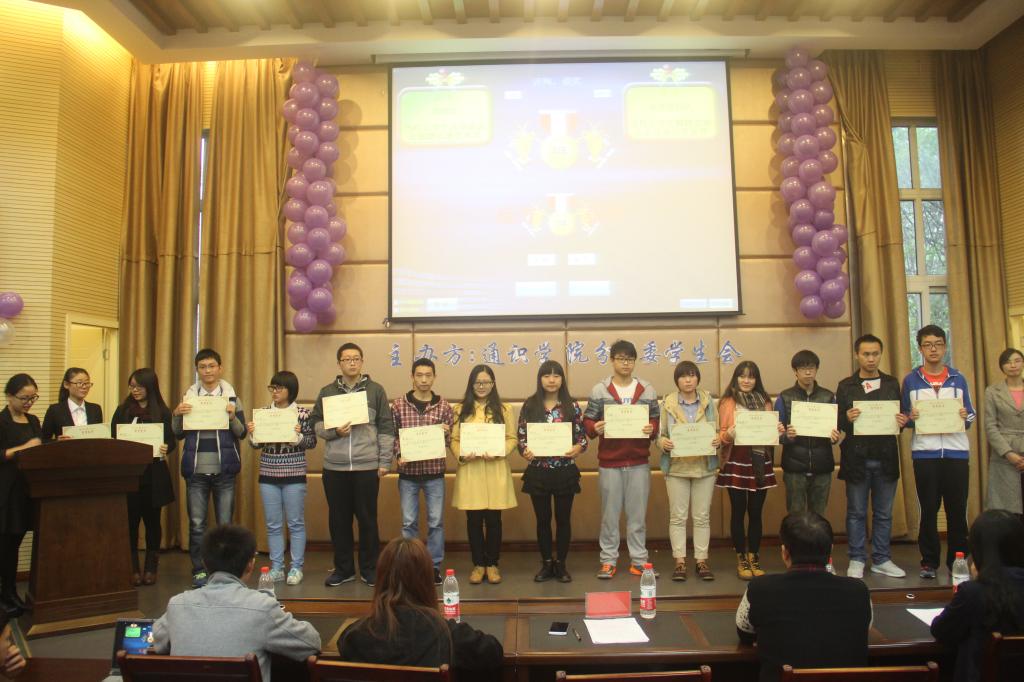 获奖选手合影留恋