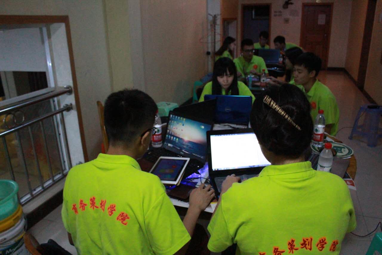 制作APP和微信公众平台