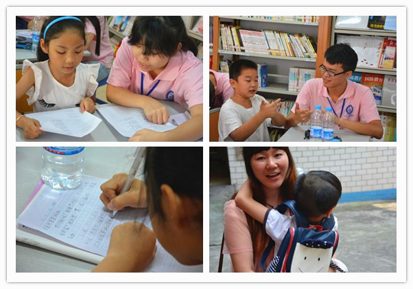 社管学院“五个一”关爱留守儿童活动现场