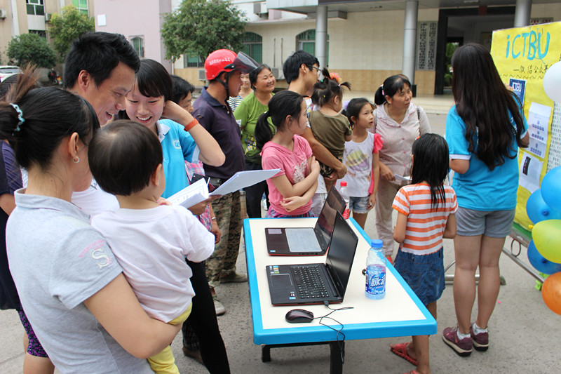 财金金融学院赴龙桥创新创业服务团宣讲ICTBU和快收项目