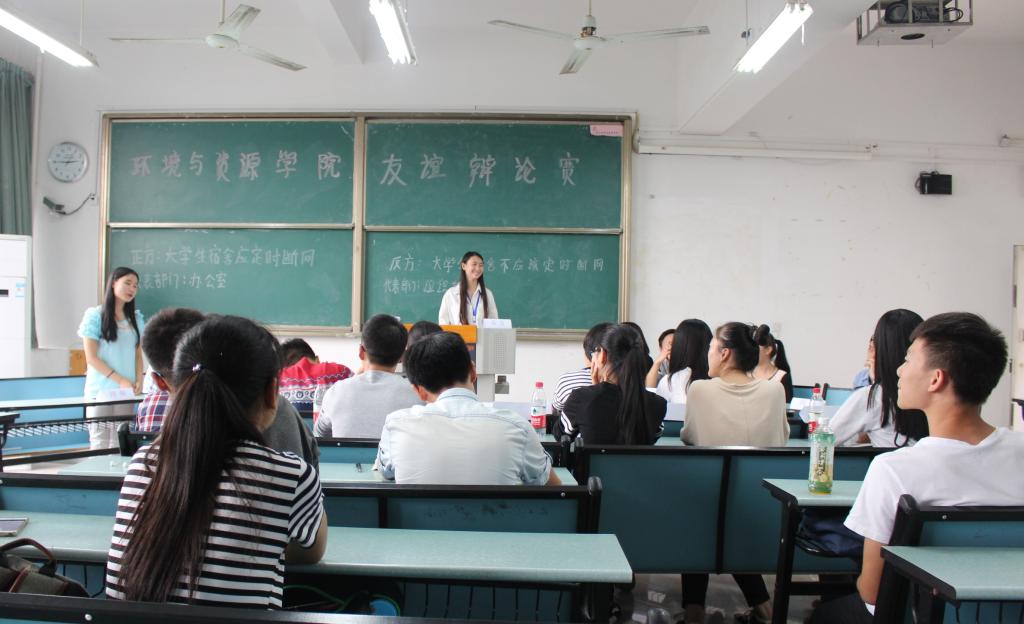 辩论激烈进行中